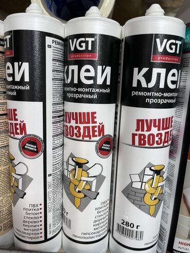 клей для керамогранита: Монтажный клей VGT предназначен для склеивания различных материалов