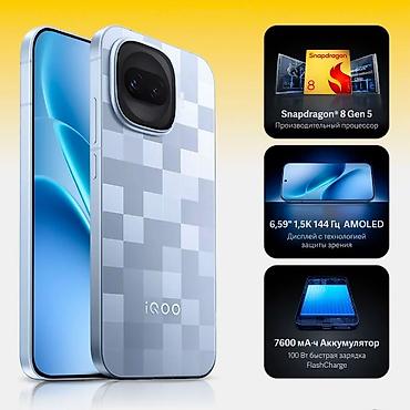 surge android: Vivo IQOO 15R, Новый, 256 ГБ, цвет - Серебристый, 1 SIM, 2 SIM — 2