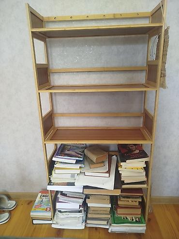 ütü lövhəsi: Kitab refi,unvan Hovsan — 1