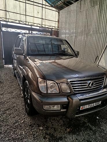 Продажа авто: Lexus LX: 1999 г., 4.7 л, Автомат, Газ, Внедорожник — 3