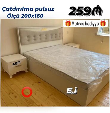 taxt kiravatlar: Yeni, İkinəfərlik çarpayı, Matras ilə