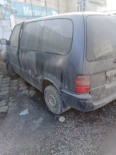 куплю прицеп для легкового автомобиля бу березовка: Другой транспорт