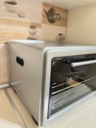 davaline soba: Mikrodalğalı soba Ayrıca dayanan, İşlənmiş