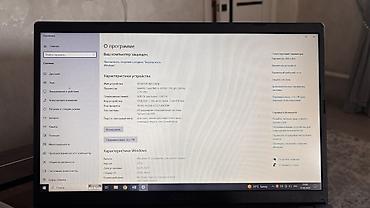 msi ноутбук бишкек: Ноутбук ASUS (серия VivoBook/ASUS Laptop) Характеристики: - Экран — 1