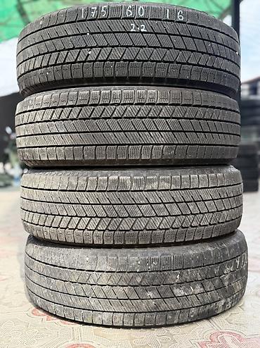175/60/16 4 шт комплект в идеальном состоянии фирма Bridgestone год