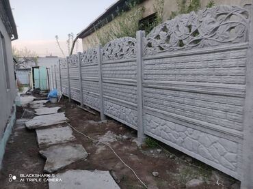 Железобетонные заборные плиты: Железобетонная заборная плита, Длина: 2 м, Высота: 2 м, Толщина: 40 мм, Новый — 9