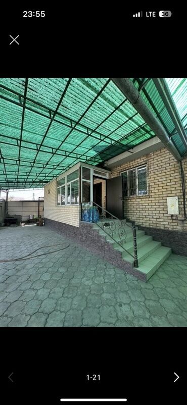 сдам частный дом без посредников рядом просп жибек жолу бишкек: Дом, 125 м², 4 комнаты, Собственник, Косметический ремонт