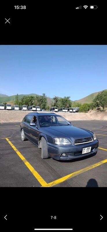 продаю или меняю на дом: Subaru Legacy Wagon — универсал темно‑серого цвета. Очень срочно