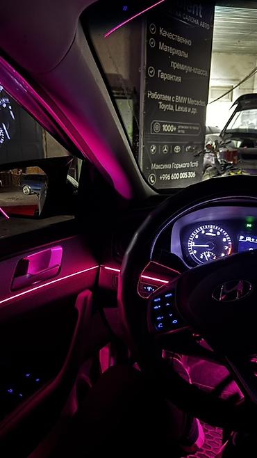 подсветки для машин: Амбиентная подсветка салона автомобиля - Световые линии по контуру — 7