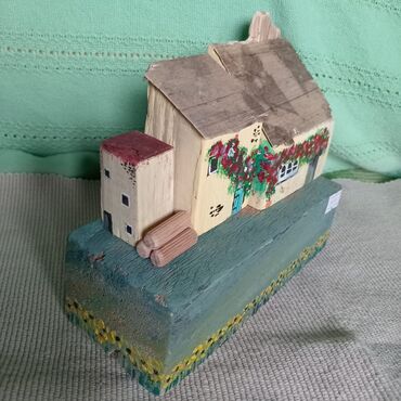 Slike i ramovi: Slika, 20 x 20 cm, Novo — 14