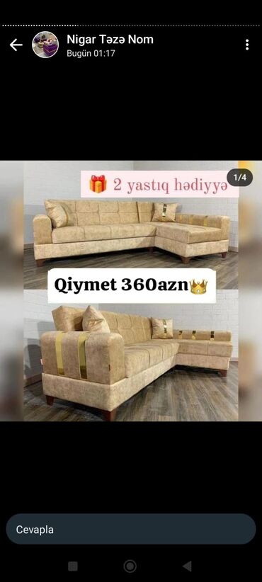 kafe üçün divan: Künc divan, Yeni