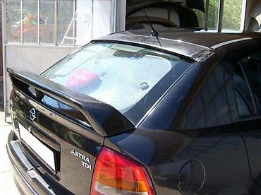 prednji branik astra g: OPC SPOJLER ZA GEPEK OPEL ASTRA G | Spojler za zadnja peta vrata za — 3