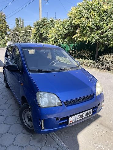 диск для матиз: Daihatsu Cuore: 2003 г., 1 л, Механика, Бензин, Хэтчбэк — 1