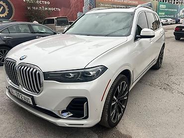 BMW: BMW X7: 2019 г., 3 л, Автомат, Бензин, Внедорожник — 1