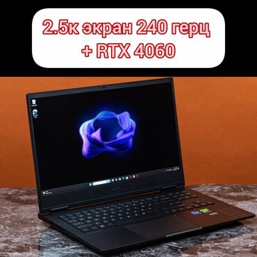 компьютерная: Ноутбук, HP, 16 ГБ ОЗУ, Intel Core i7, 17 ", Б/у, Для работы, учебы, память SSD