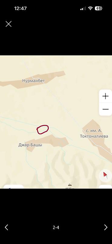 Жер тилкелери: 5 соток, Курулуш, Кызыл китеп, Сатып алуу-сатуу келишими — 2