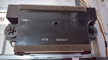 Aksesoari za TV i video: Panasonic TX-49DSW504S u delovima Main board TNP4G592 TXN/A1YWVE Power na lalafo.rs — 8 Aksesoari za TV i video: Panasonic TX-49DSW504S u delovima Main board TNP4G592 TXN/A1YWVE Power — 8