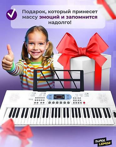 medeli sp201 plus: Синтезатор для обучения и творчества — 61 клавиша ДОСТАВКА ПО — 1