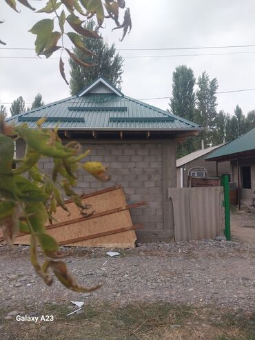 Кровля крыши: Кровля крыши | Гидроизоляция, Демонтаж, Ремонт Больше 6 лет опыта at lalafo.kg — 23 Кровля крыши: Кровля крыши | Гидроизоляция, Демонтаж, Ремонт Больше 6 лет опыта — 23