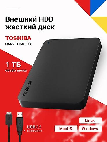 Жесткие диски, переносные винчестеры: Накопитель, Новый, Toshiba, HDD, 1 ТБ, Для ПК — 12