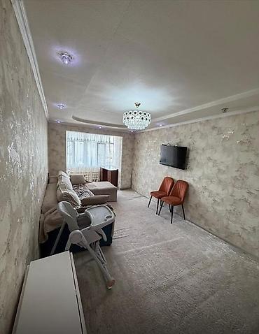 хата в оше: 🏡 Продается 2-комнатная квартира! 📍 Адрес: г. Ош, район Дома Быта — 1