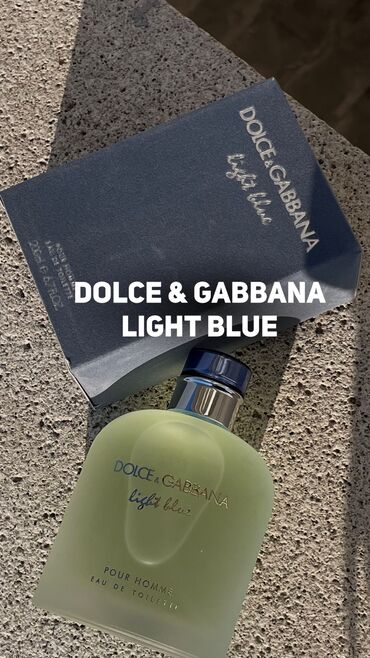 Парфюмерия: Dolce Gabanna light blue 🌬️💦 Оочень приятный нежный запах парфюма