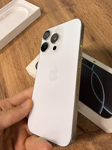 cd card: IPhone 16 Pro, цвет белый titanium в комплекте с коробкой. 88% 256гб — 7