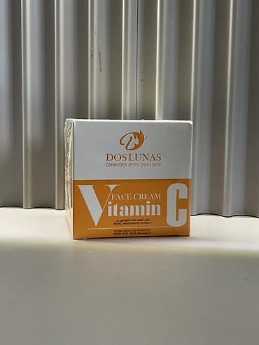 Витамины и БАДы: 💚 ВИТАМИНЫ ПРЕМИУМ КАЧЕСТВА HERBEVIA 💚 Оригинал | США 🇺🇸 | Отличное — 17