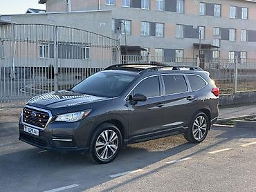 Subaru: Subaru Ascent: 2021 г., 2.4 л, Вариатор, Бензин, Кроссовер — 3