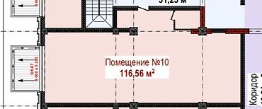 Продажа коммерческой недвижимости: Продажа офисов 119 м², Без ремонта, Многоэтажное здание, 2 этаж — 7