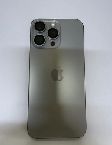 iphone 8 256 гб цена: IPhone 15 Pro Max, Б/у, 256 ГБ, Natural Titanium, Защитное стекло, Кабель, Коробка, 98 %