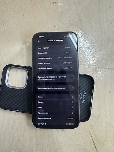 redmi 14: АКБ родной экран меняли на средний качество камера звер экран логает — 9