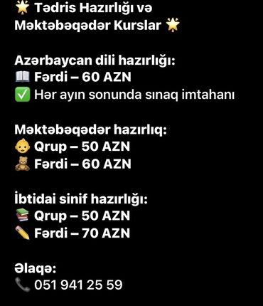 Repetitorlar: Xarici dil kursu, Azərbaycan dili, Uşaqlar üçün