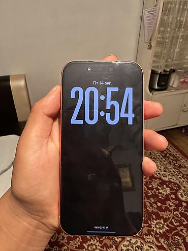 холодильные двери: IPhone 17 Pro, Б/у, 256 ГБ, Оранжевый, 94 % — 6