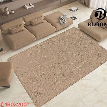 Tepisi i prostirke: Tepih
140x200- 4700 din
160x200- 5400 din — 7