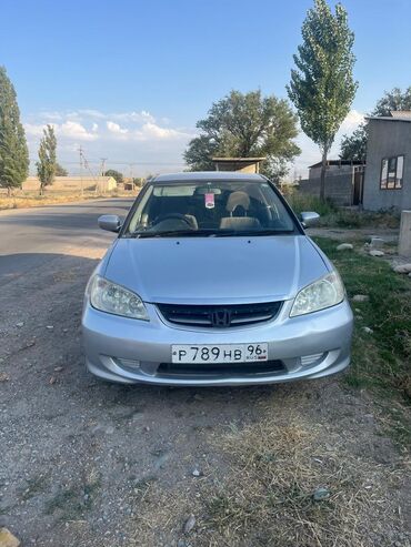 jetour x70 цена в бишкеке: Сатам же алмашам. жакшылап окуп анан жазгыла. матор. жакшы
