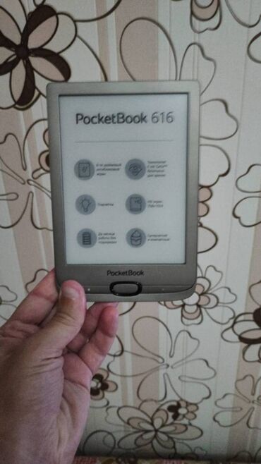 Мониторы: Продается электронная книга Pocket Books. Продается Pocket Books. За