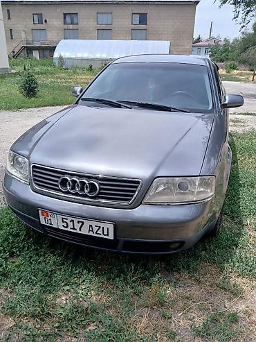 a4 b7: Audi A6: 2000 г., 2.4 л, Автомат, Газ, Седан — 1