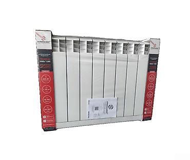 rezin cəkmə qiyməti: STRIZHAMENT PREMIUM – isitme radiatoru 🟢 Resmi is yeri olan ve — 1
