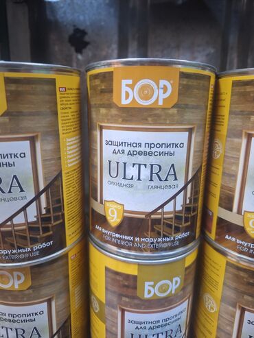 гулдор сурот: Защитная пропитка для древесины БОР ULTRA алкидная глянцевая