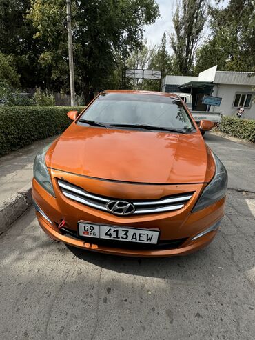 хендай элентра: Hyundai Solaris: 2014 г., 1.4 л, Механика, Бензин, Седан