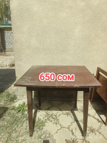 Продаю гараж: Продаю большой вместительный гараж, юг Бишкека (без электричества) по at lalafo.kg — 17 Продаю гараж: Продаю большой вместительный гараж, юг Бишкека (без электричества) по — 17