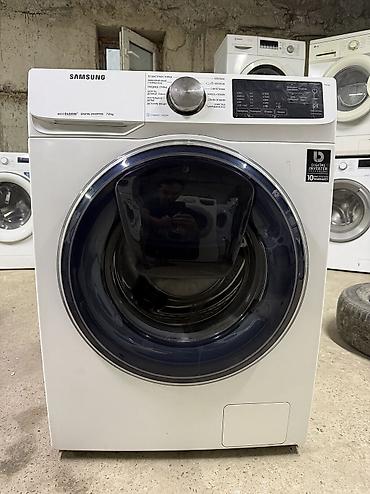 15: Стиральная машина Samsung с фронтальной загрузкой, серия ecoBubble — 1