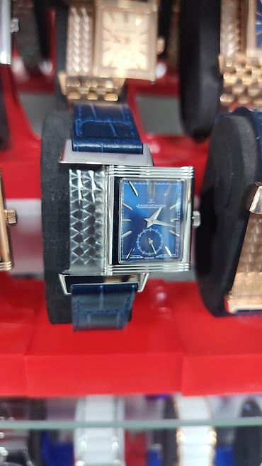 saat kreditle: Jaeger‑LeCoultre Reverso tərzində kişi qol saatı - Korpus — 3