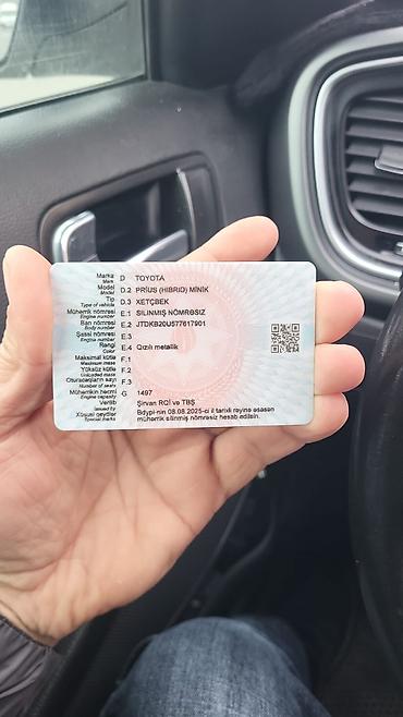 Toyota: Toyota Prius: 1.5 l | 2007 il Hetçbek — 17