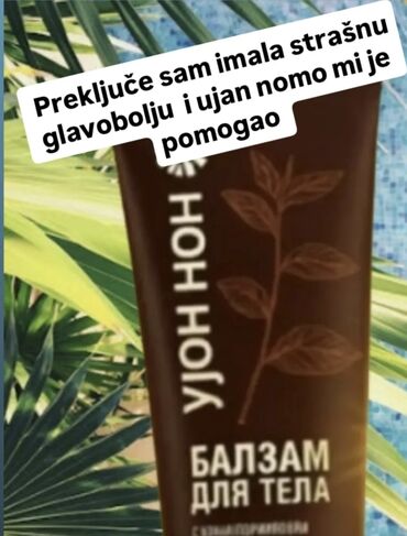 Maseri: Masaža i relax tela – profesionalna nega uz prirodne preparate U — 4