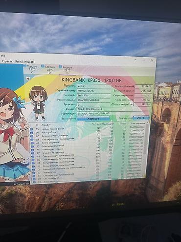 Жесткие диски, переносные винчестеры: Накопитель, Б/у, Kingston, SSD, 128 ГБ, Для ПК — 12