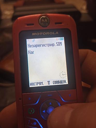 firi: Motorola Fire, rəng - Çəhrayı, Düyməli — 2