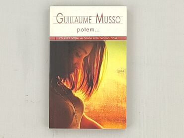 Book, genre - Novel, condition - Perfect