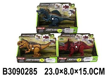 ccc obuca online: Dinosaurus 128506-K – igračka za dečake Dinosaurus 128506-K je — 1